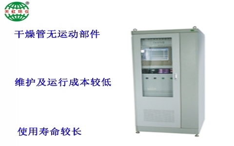 武漢天虹煙氣超低排放連續(xù)監(jiān)測(cè)系統(tǒng)TH-870 武漢天虹煙氣超低排放連續(xù)監(jiān)測(cè)系統(tǒng)TH-870