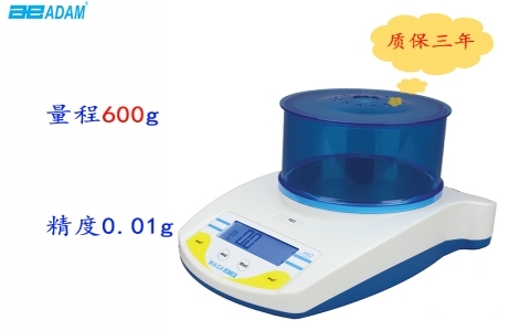 艾德姆便攜式電子天平CQT601 艾德姆便攜式電子天平CQT601