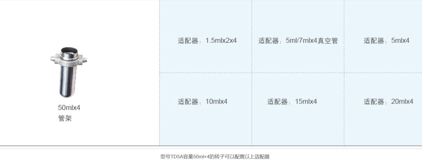 1594783728301692.png 2.png