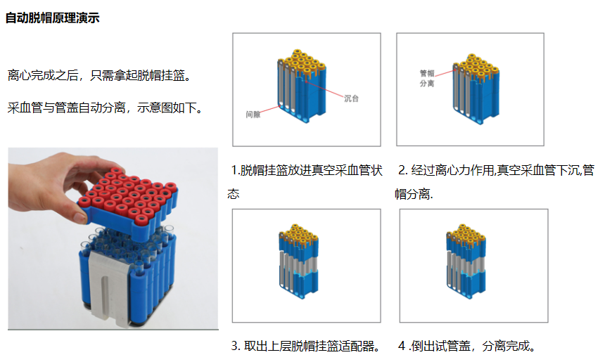 1594968911322100.png 111.png