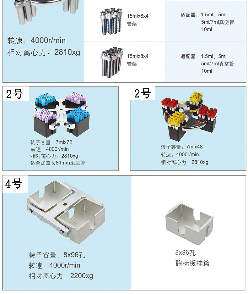 1595297363875437.jpg 22.jpg