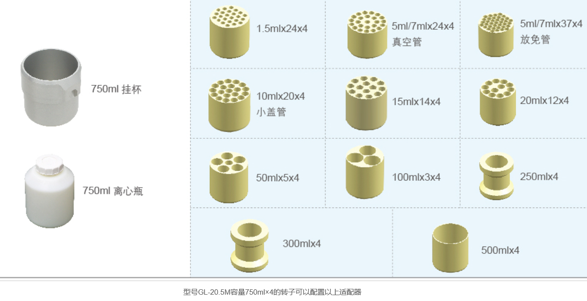 1595837681332751.png 3.png