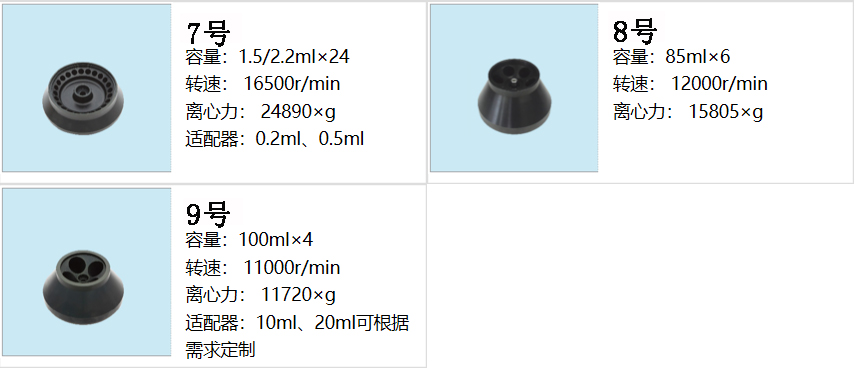 1595837892288890.jpg 11.jpg